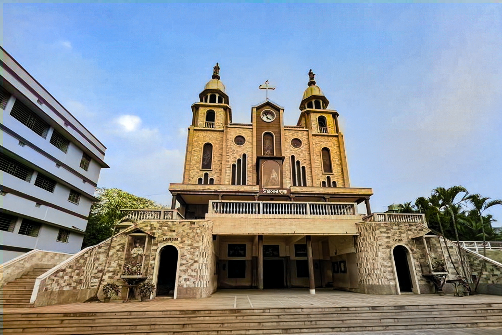 1715848818_AuxiliumChurch.jpg
